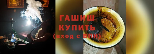 винт Богданович